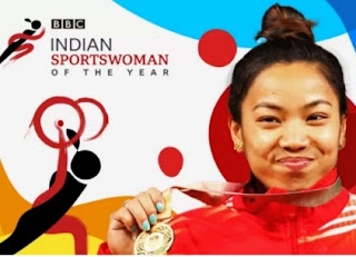 Mirabai Chanu wins BBC Indian Sportswoman Of The Year