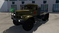 KRAZ 255