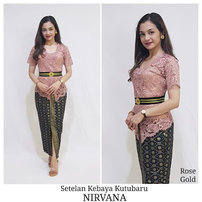 Kebaya Bordir Modern Lengan Pendek