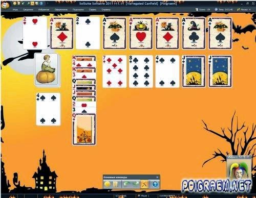 SOLSUITE SOLITAIRE 2011 ACTIVATION CODE