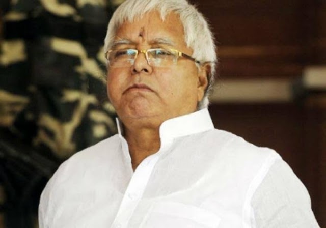 Bihar:लालू प्रसाद को झटके पर झटका, RJD के राष्ट्रीय उपाध्यक्ष ने दिया इस्तीफाnews