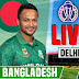 Cricket live today [Bangladesh vs Sri Lanka] live match today 2023