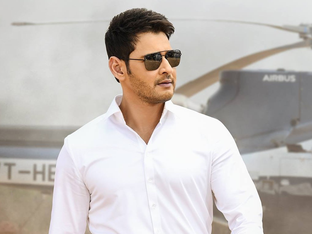 Mahesh Babu Net Worth 2020