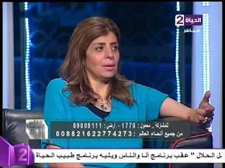 دكتورة أميرة فؤاد : الانتفاضة العالمية ضد جماعة الإخوان الإرهابية مميزة ولكنها متأخرة