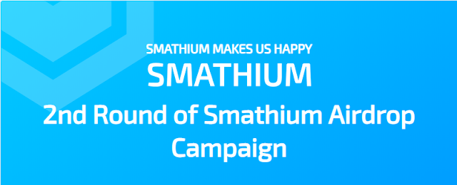 Smathium Airdrop round 2 Get free 500 token