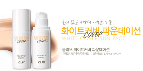  Clio White Cover Foundation