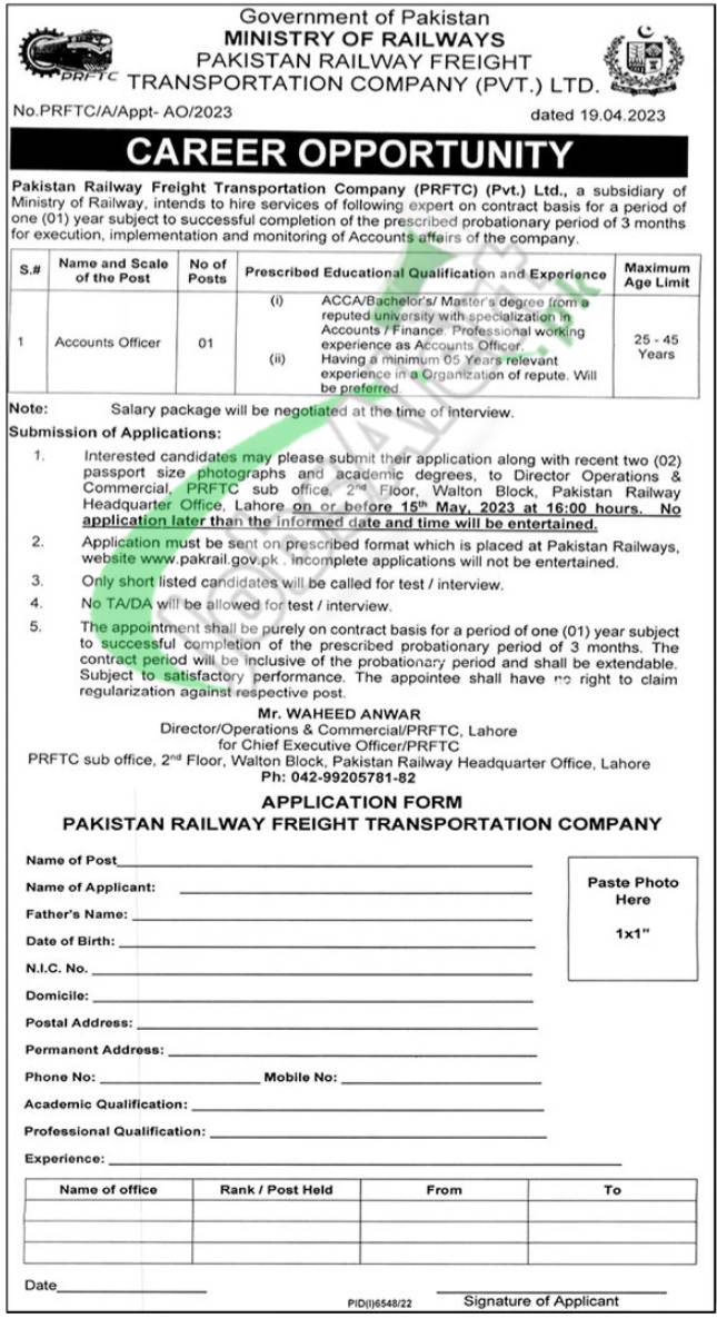 Ministry of Railways Jobs 2023 Govt of Pakistan Current Openings