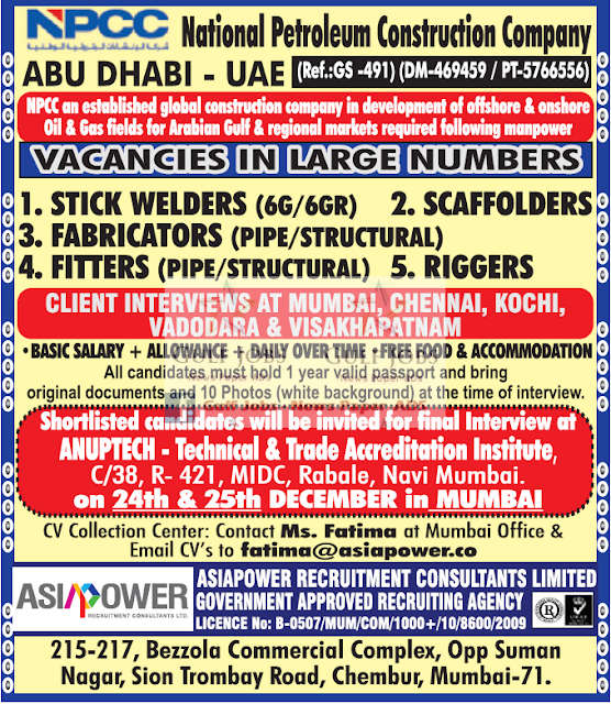 NPCC Abudhabi Job Opportunities