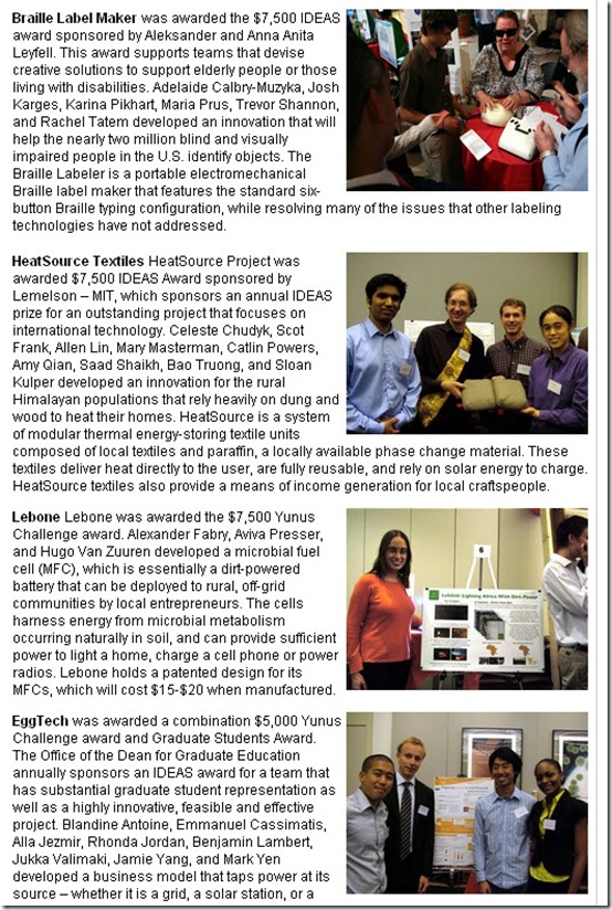 Engineering Project Ideas - Innovations