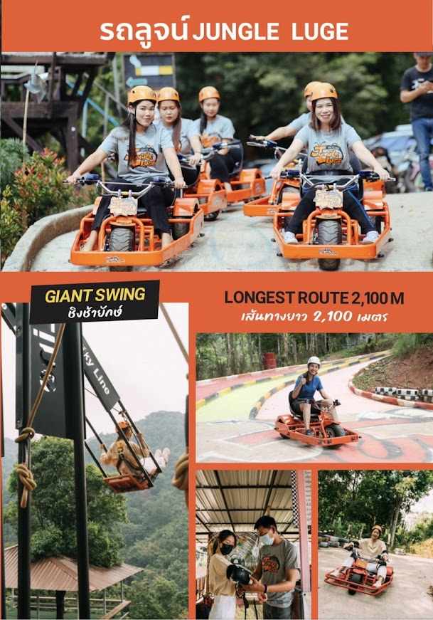 skyline jungle luge, skyline jungle luge chiang mai, skyline jungle luge in chiang mai, skyline jungle luge zipline, zipline skyline jungle luge, zipline skyline jungle luge chiang mai