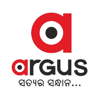 Argus News Contact Number, Address, Contact Details, Email, Website, Whatsapp