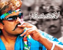 Andarivadu songs free download