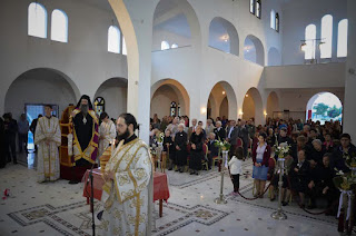 Εσπερινός του Αγ. Χριστοφόρου στην Κατερίνη 