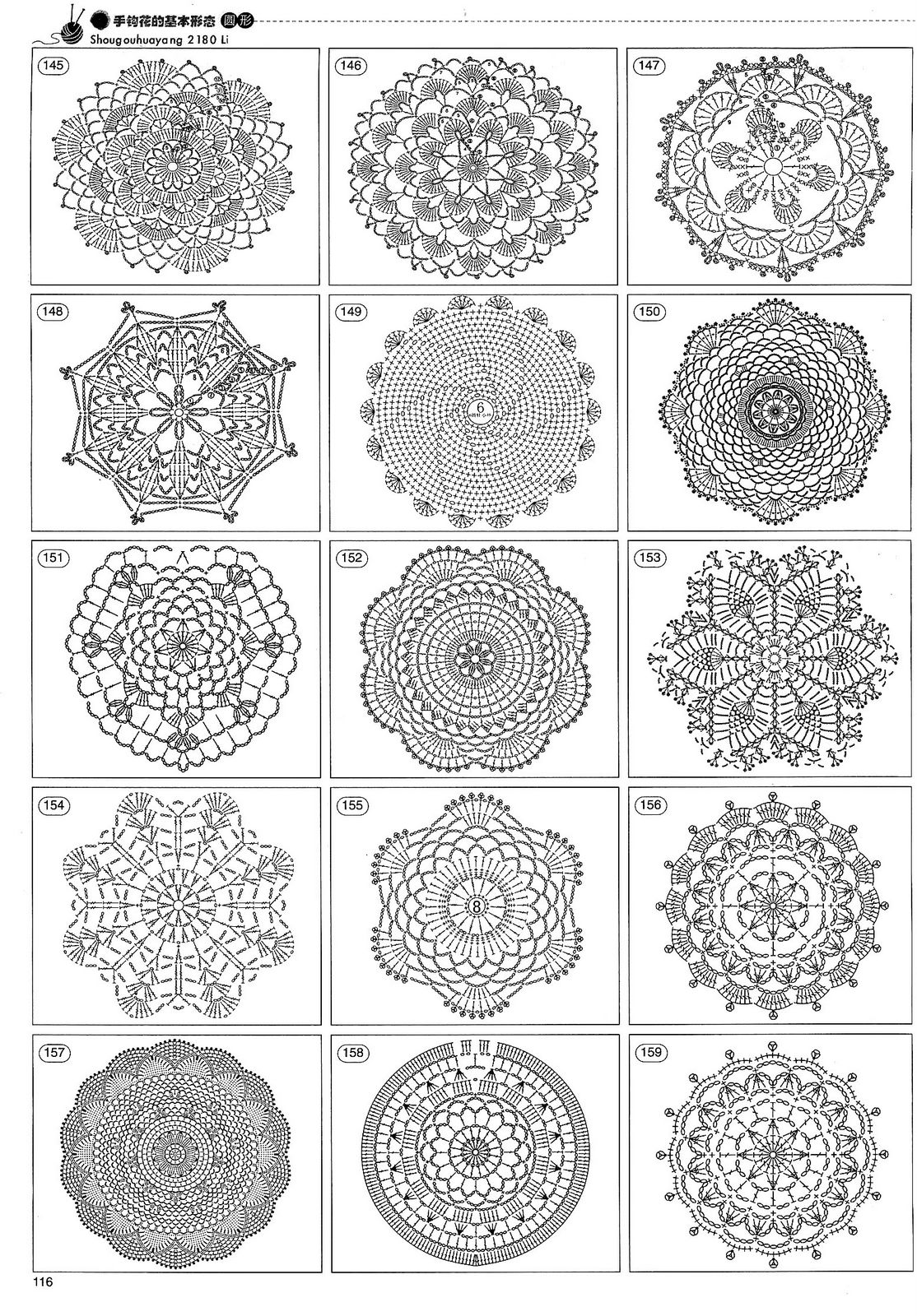  Crochet  Crochet  chart  and Crochet  motif  on Pinterest