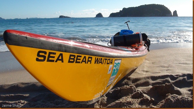 kayakdownundernzleg1-03228