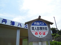 DSC08508