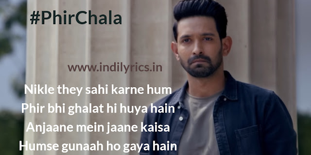 Phir Chala - Vikrant & Yami | Pics | Quotes | Images | Lyrics