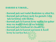 . Darood Sharif. This wallpaper or quote shows that: Benefits of Darood . (darood kay fawiad islmic wallpaper wallpaper)