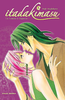 Best Smut Romance Manga