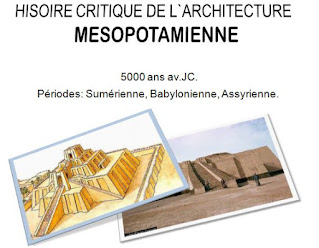 Cour N°1 1er année HCA Mesopotamie en pdf