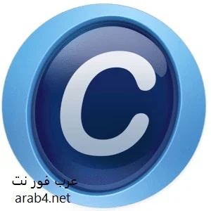 تحميل برنامج Advanced SystemCare 2023 لتنظيف الكمبيوتر مجانا