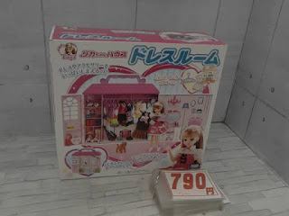 中古品　リカちゃん　ドレスルーム　７９０円