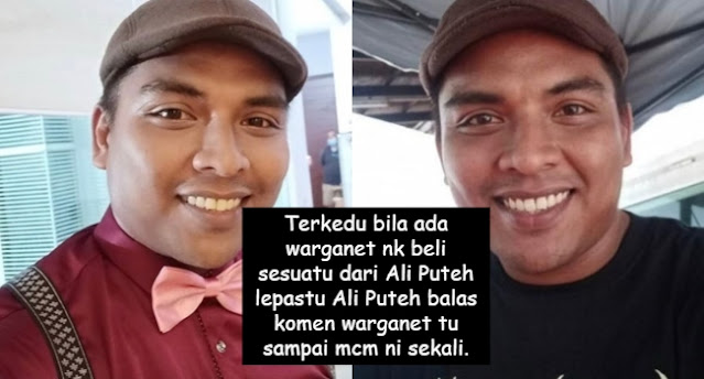 Setelah lama menyepi akhirnya Ali Puteh muatnaik sesuatu di ig nya. Sekali warganet masuk komen nak beli sesuatu dari Ali. Terkejut Ali Puteh balas komen dengan warganet sampai mcm tu sekali.