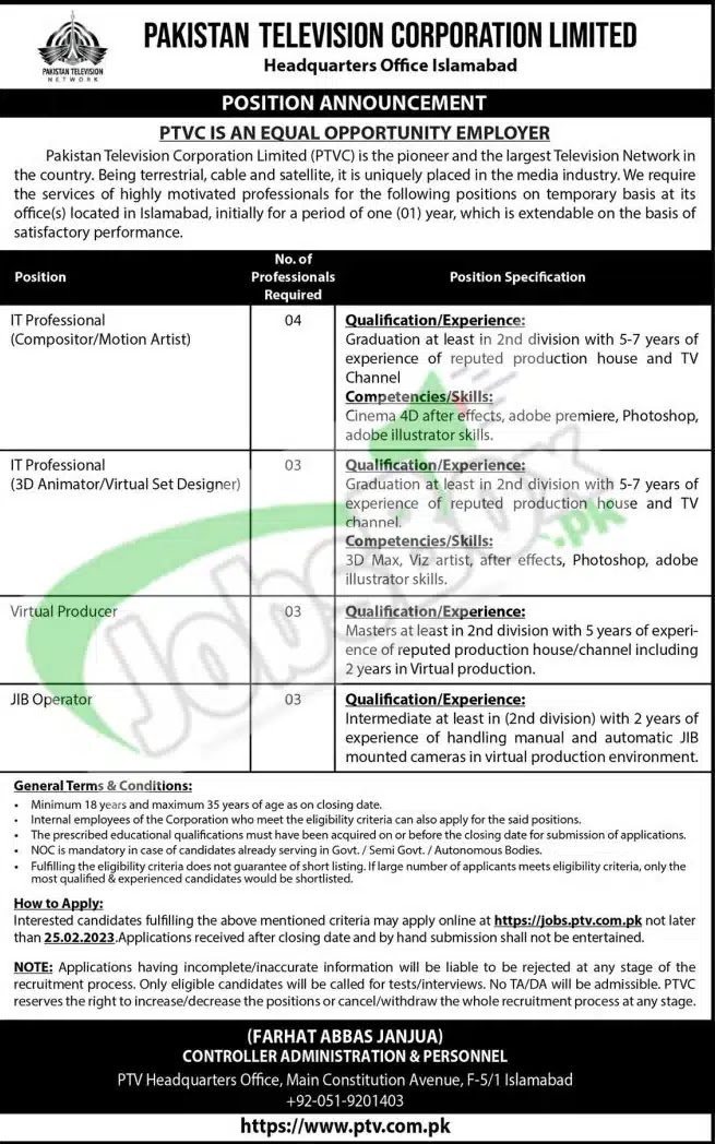 PTV Jobs 2023 Online Apply - Pakistan Television Corporation Jobs 2023