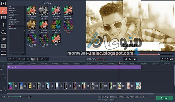 برنامج موفافي فيديو اديتور 2017 Movavi Video Editor