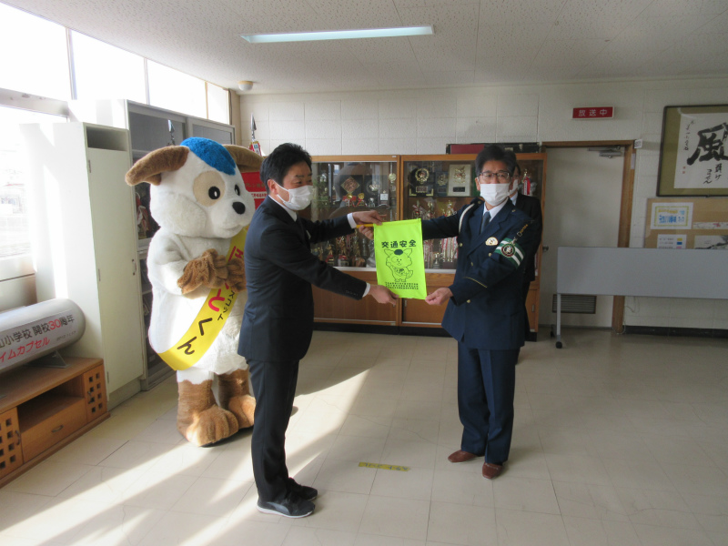 北見市立美山小学校ブログ 4月7日 春の交通安全運動