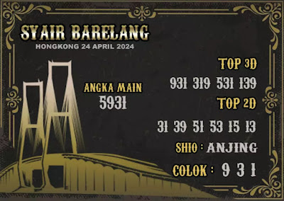 TOGEL KELUAR HONGKONG