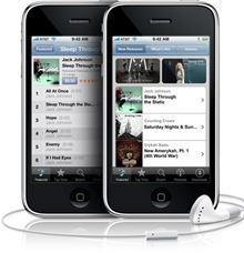 iphone-music-player