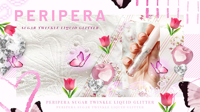 Peripera Sugar Twinkle Liquid Glitter Review