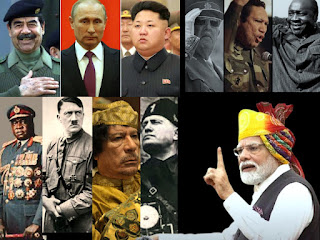 तानाशाह (Dictator): तानाशाही के लक्षण, तानाशाही शासन क्या है?