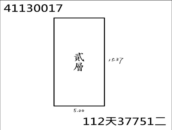 法拍屋｜0613信義路150巷.2樓.公寓｜近信義國小.公園