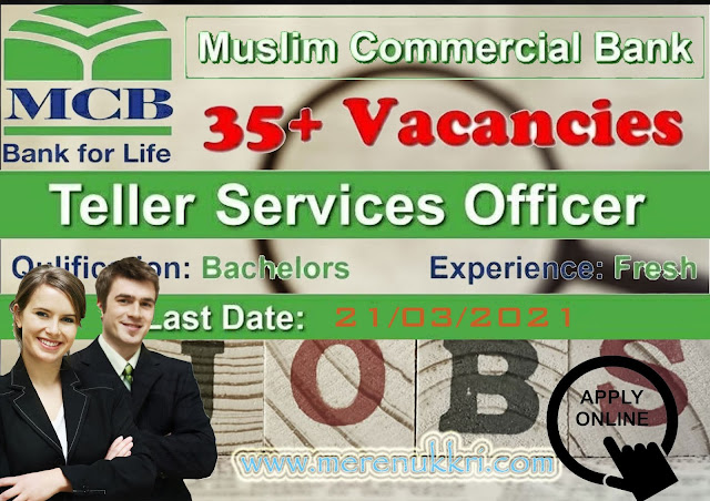 MCB Bank Jobs 2021| MCB All Pakistan New Jobs| Latest Bank Jobs | Apply Online