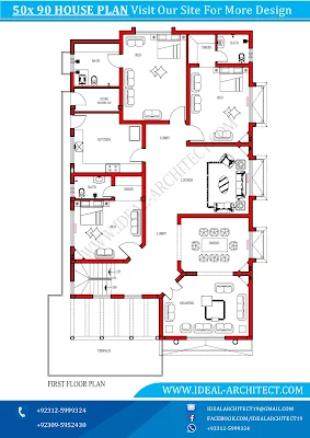 1 Kanal House Design | House Front Design | 1 Kanal House Design in Pakistan