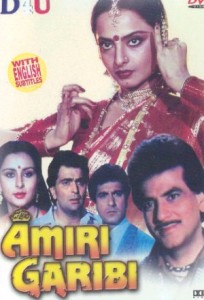 Watch amiri garibi online