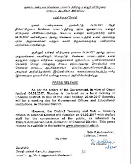 PRESS RELEASE-Collectorate of Chennai - Local Holiday for Onam festival on 4th September 2017