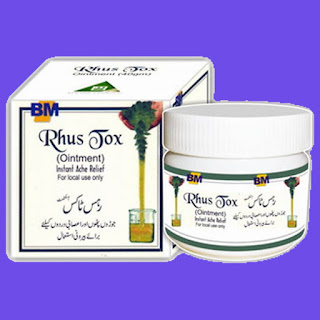 bm-rhus-tox-ointment