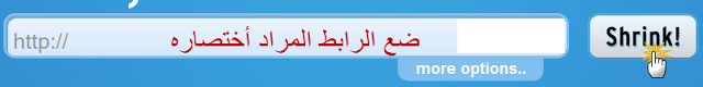 الحصول بطاقة بايونير ماستر كارد 05-09-~1.PNG