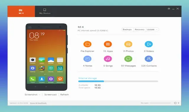 تحميل برنامج: Xiaomi Mi PC Suite