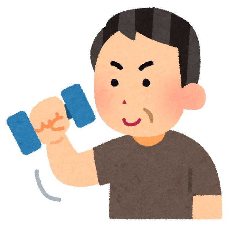 筋トレをする中年男性のイラスト かわいいフリー素材集 いらすとや