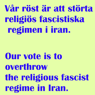 Religiösa fascistiska församlingsval i Iran .Vår röst är att störta religiös fascistiska regimen i iran. 