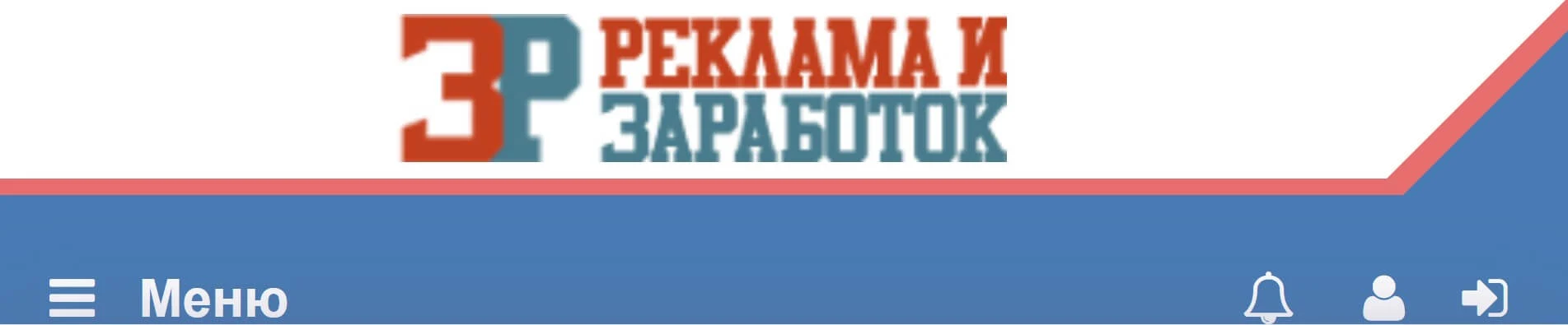 zarabotok-deneg-na-prosmotre-reklamy-s-advear-glavnaya-stranicza