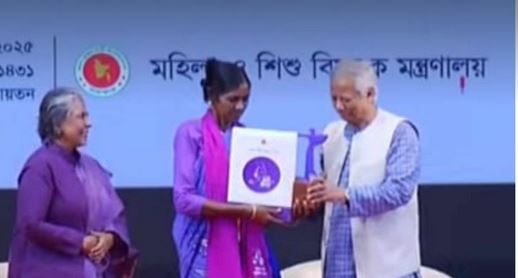 বিরামপুরের মেরিনা বেসরা পেলেন শ্রেষ্ঠ অদম্য নারী সম্মাননা পুরুষ্কার
