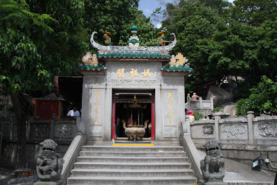 A Ma Gong Temple