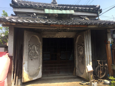 下御霊神社