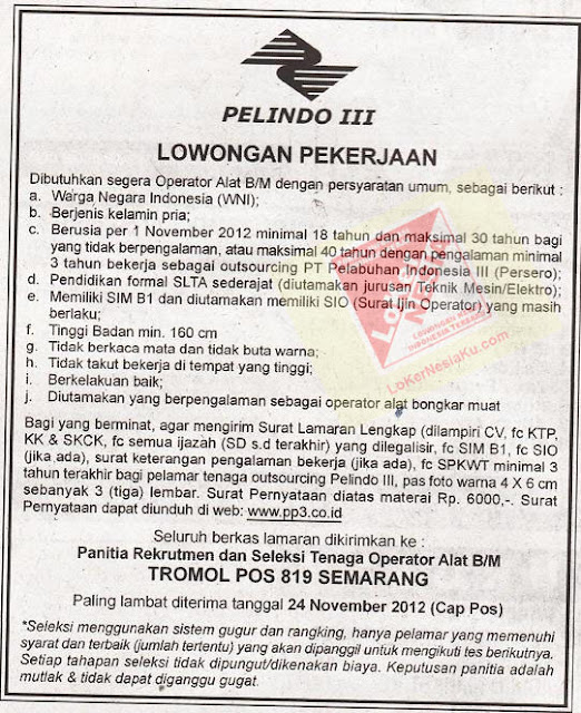 Lowongan Pelindo 3 November 2012 untuk Tingkat SLTA