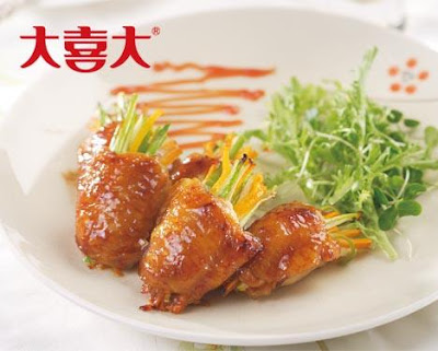 如何做出美味的翅中蔬，翅中蔬怎麼做才好吃，翅中蔬家常做法食譜